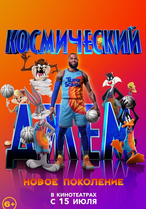 פוסטר